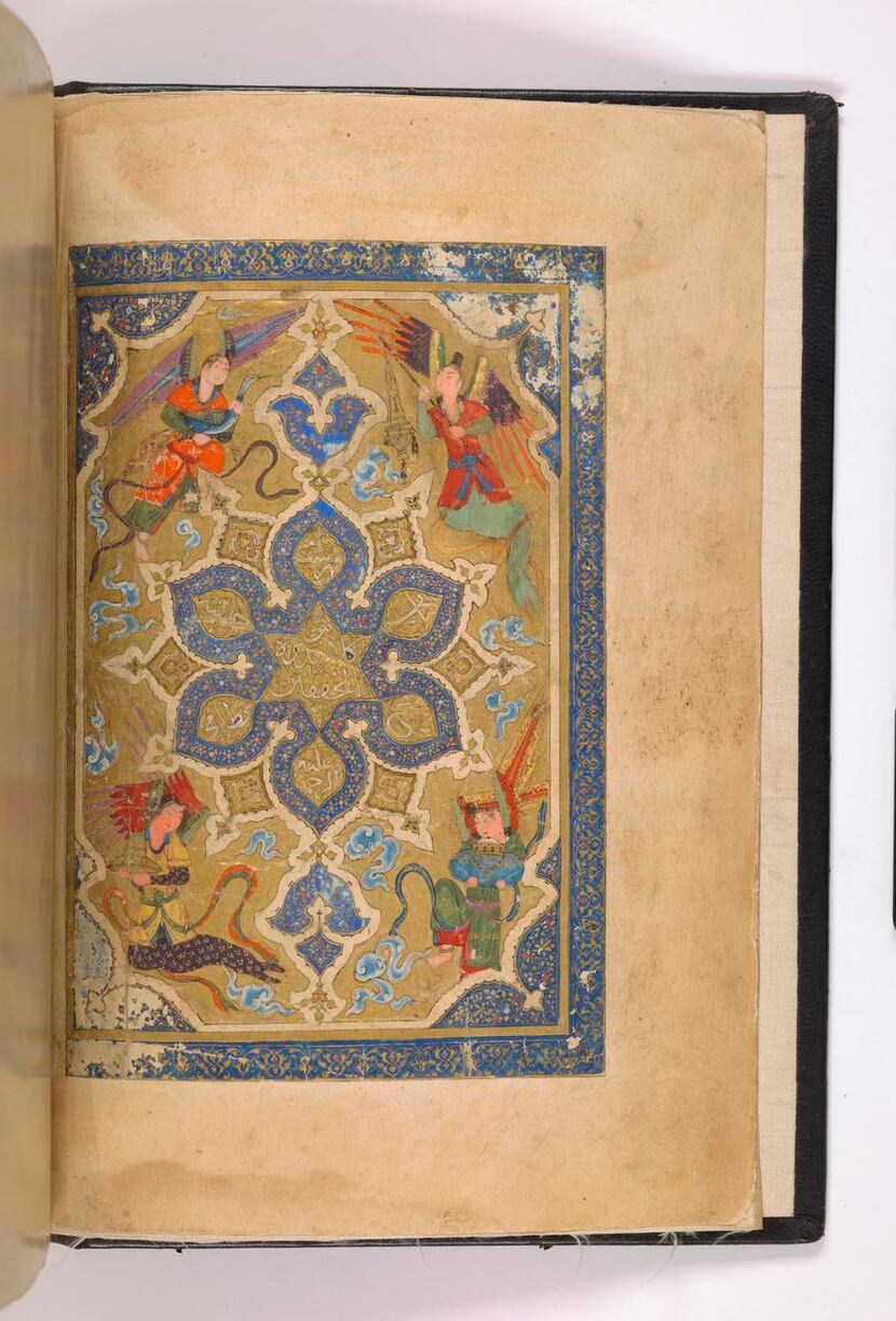 
Manuscript Khamsa by the Persian poet Nizami
