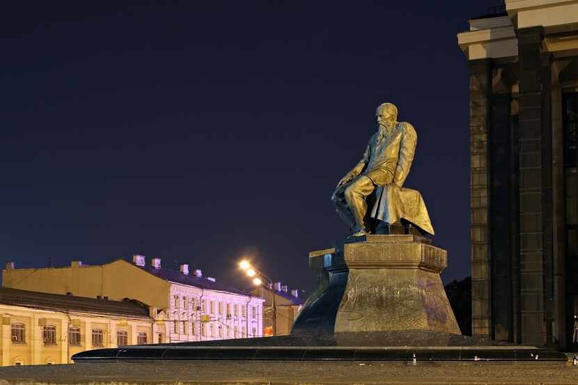 Monument to Fyodor Dostoevsky near the Russian State Library in Moscow. Contributing...