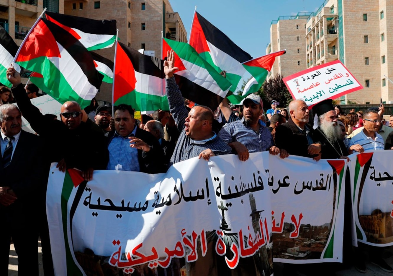 TOPSHOT - Arab demonstrators protest in front the new United States embassy in Jerusalem on...