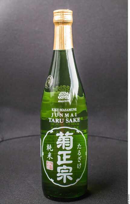 El sake en Asia se clasifica en dos grandes subespecies: largo (indica) y corto (japanica),...