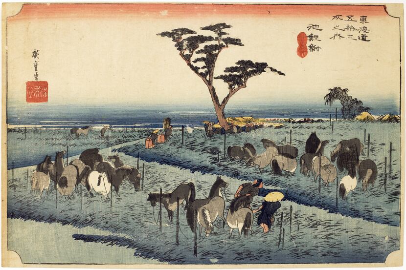 From the exhibit "Along the Eastern Road: Hiroshige's Fifty-Three Stations of Takaido."...
