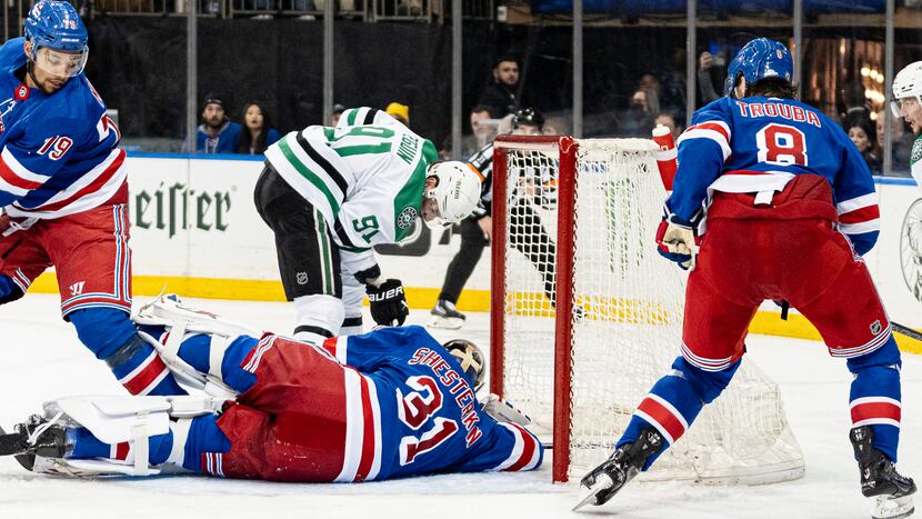 Dallas Stars fall to New York Rangers, lose second game in as many days