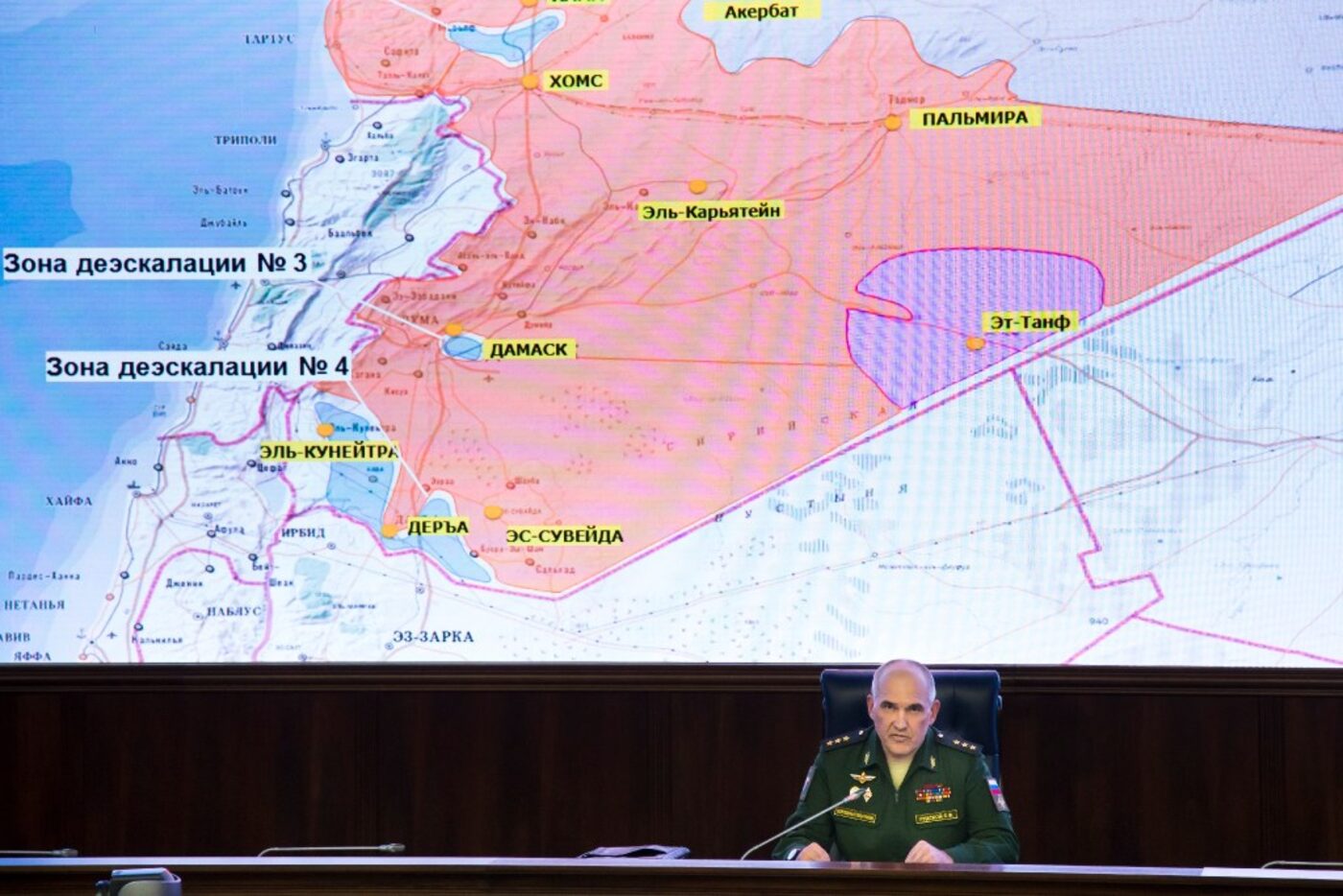 Lt. Gen. Sergei Rudskoy of the Russian Military General Staff speaks to the media in Moscow....