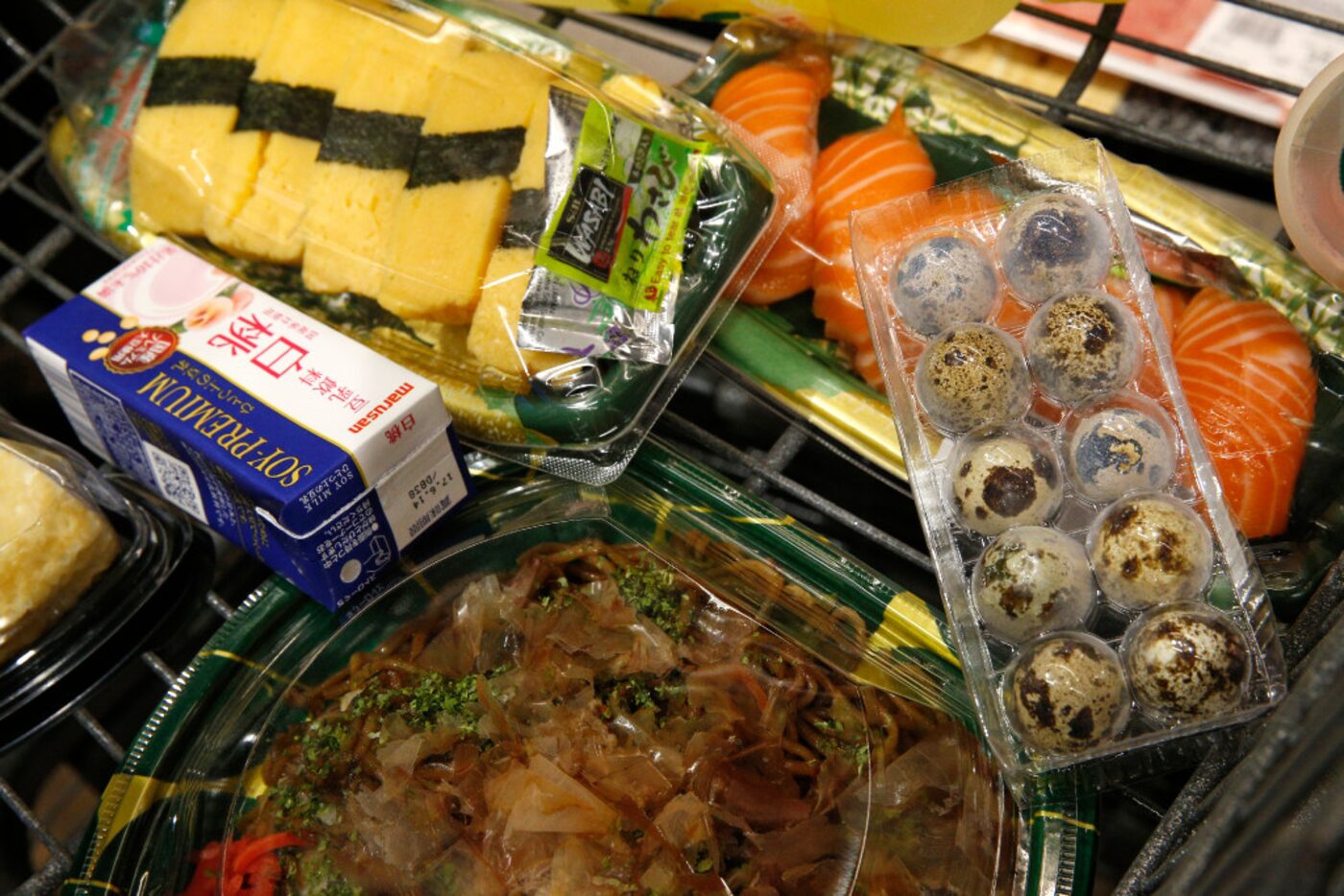 A shopping cart filled of products during the grand opening of the Mitsuwa Market place in...