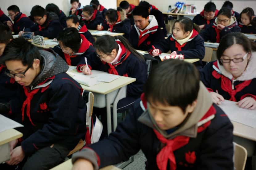 Impressive test scores from students at  Jing'an Education College Affiliated School in...