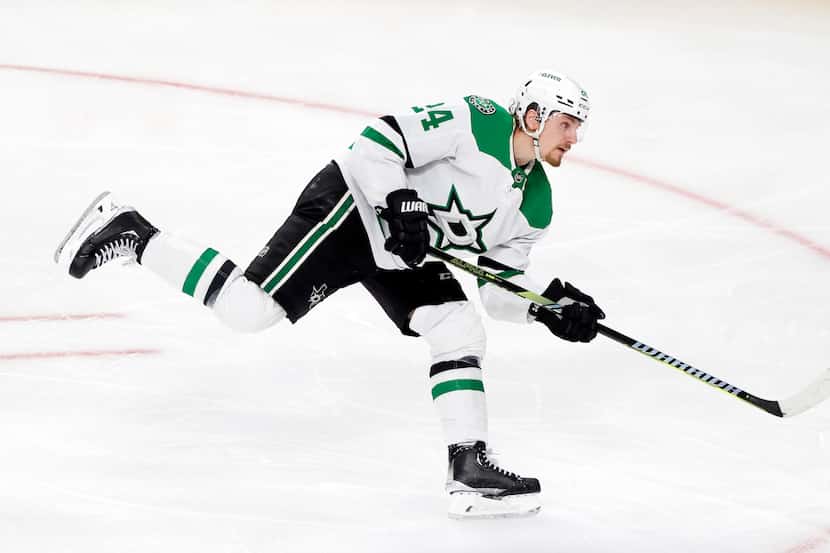 Dallas Stars center Roope Hintz (24) shoots and scores a third period goal against the Vegas...