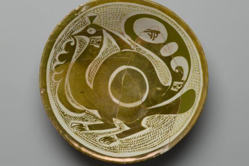 
This bowl is part of the Nur: Light in Art and Science from the Islamic World exhibit at...