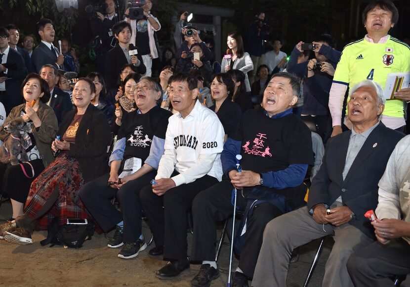 Fans of Japanese novelist Haruki Murakami react when the Swedish Academy awarded the Nobel...