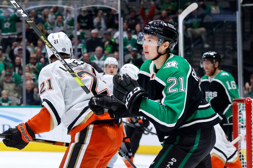 Dallas Stars left wing Jason Robertson (21) reacts after his first period goal against the...