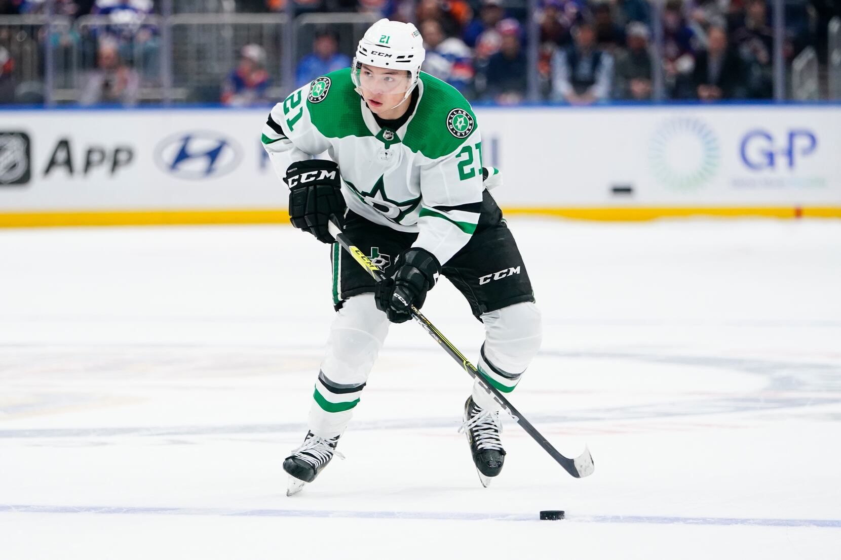 Dallas Stars on X: All-Star Jason Robertson.