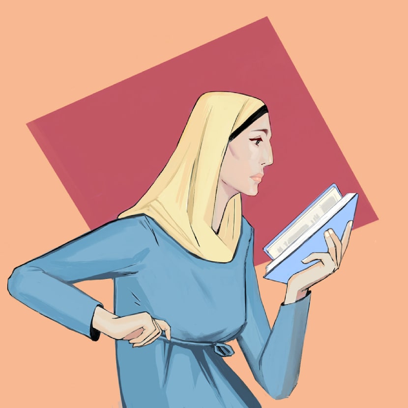 Muslim Woman Reading, an illustration by Fahmida Azim. 