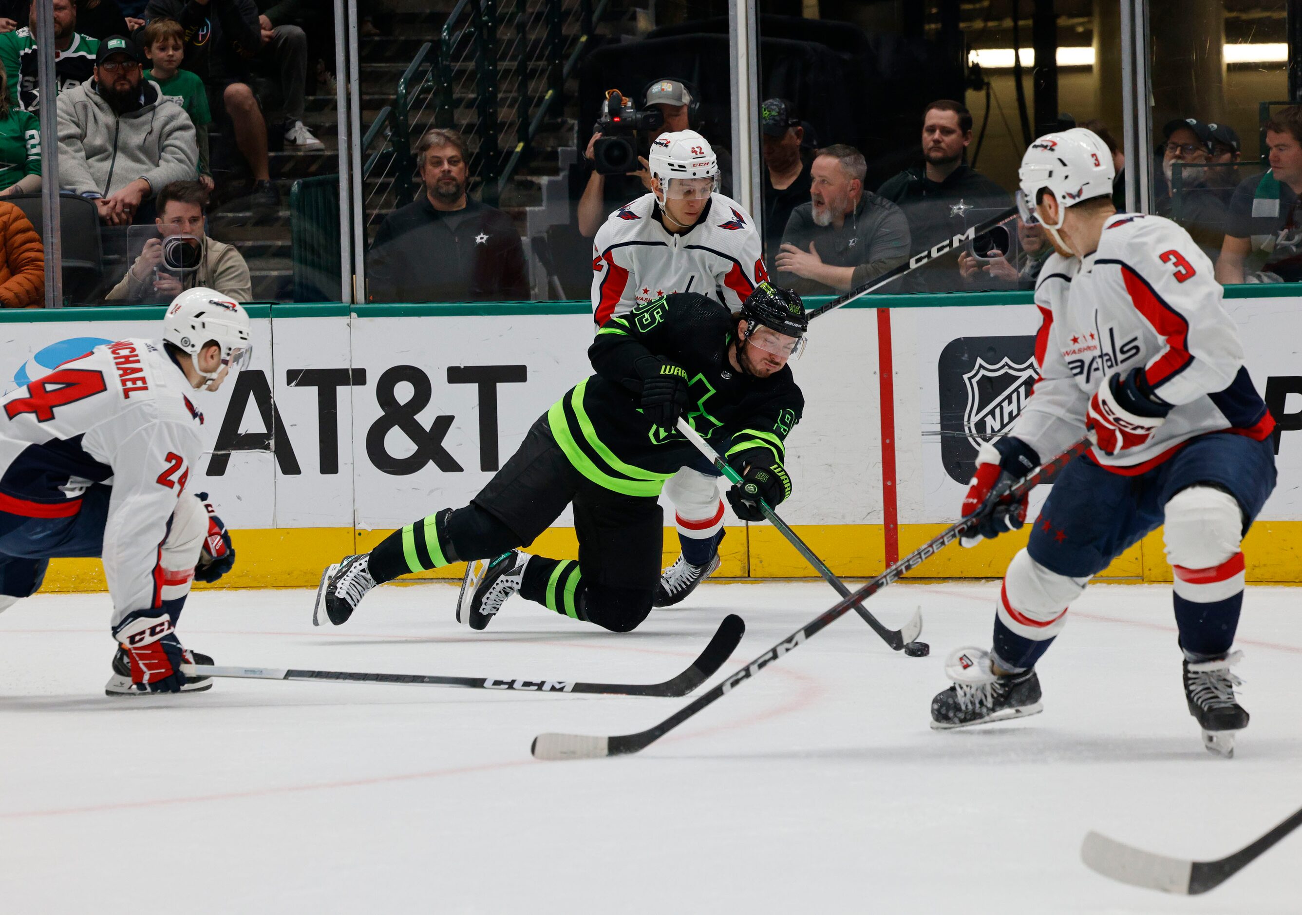 Dallas Stars center Matt Duchene (95) tries to control the puck against Washington Capitals...