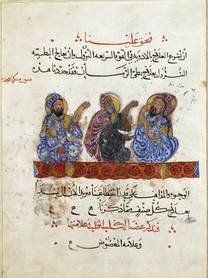 Three Doctors in Discussion is a 13th century miniature from a translation of Dioscorides' ...