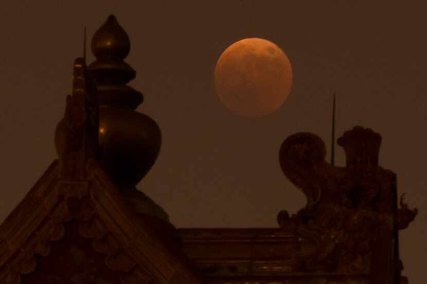 El eclipse en Beijing, China