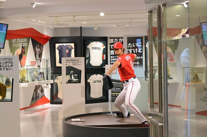 An image from the new Space 11 Darvish Museum, honoring Texas Rangers ace Yu Darvish, which...