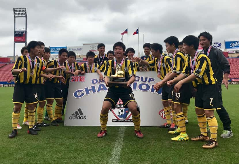 Maebashi Ikuei, U17 Champions of the 2018 Dallas Cup