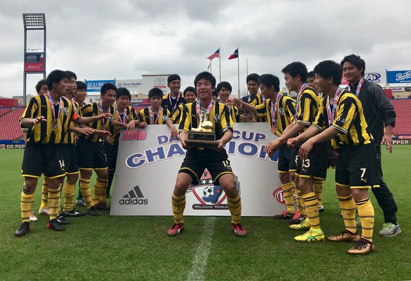 Maebashi Ikuei, U17 Champions of the 2018 Dallas Cup