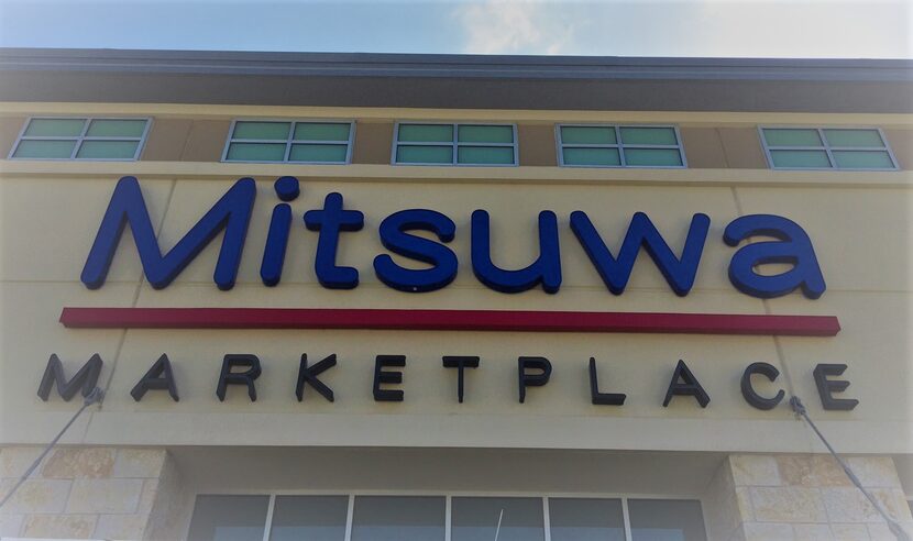 Mitsuwa store in Plano at 100 Legacy Drive, just west of N. Central Expressway will open...