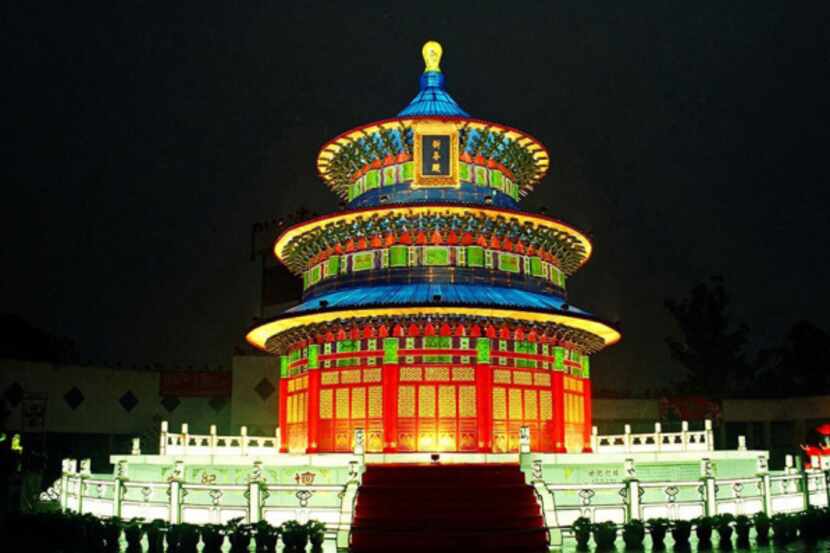 "Temple of Heaven," is seen illuminated at a past exhibition in Xigong, China in 2003. An...