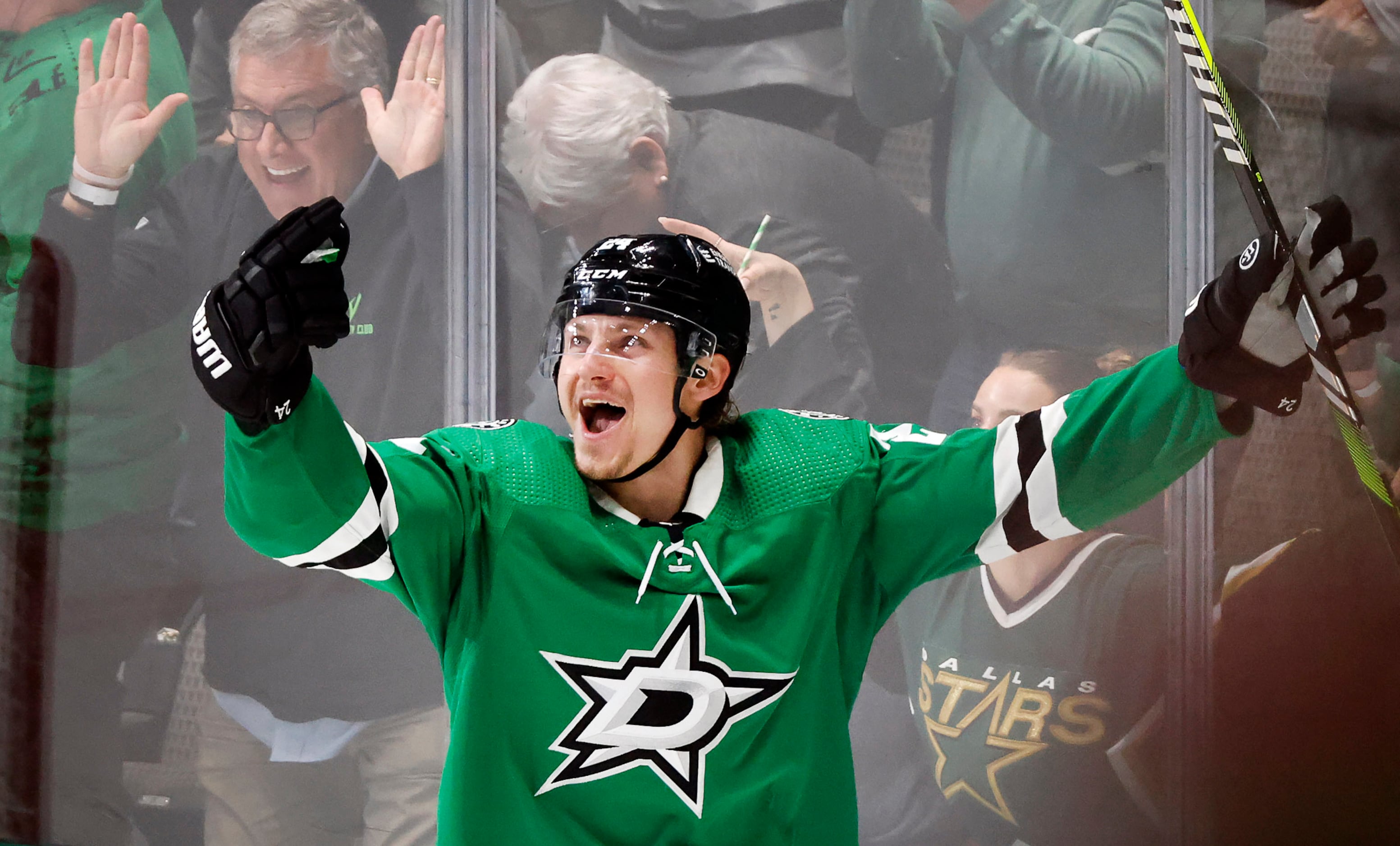 Reacting to the New Dallas Stars Jersey 