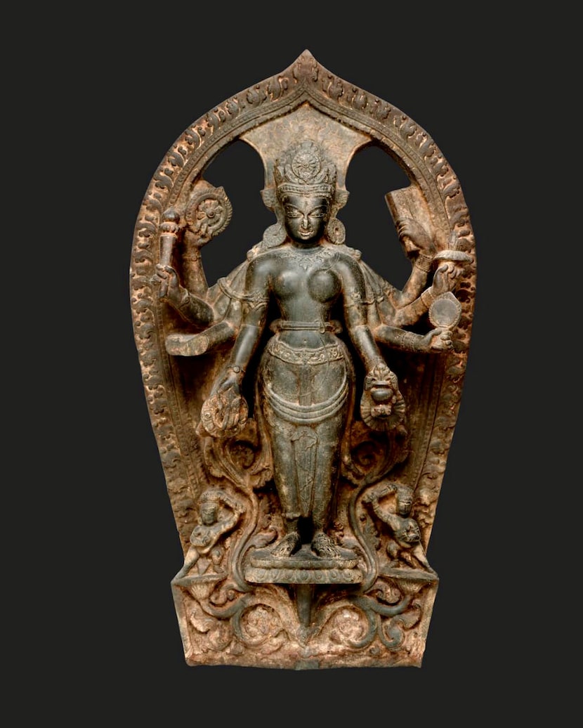 A stele showing two deities joined together — Narayana (an avatar of Vishnu) and his consort...