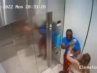 Surveillance footage from the One Paraiso Residences shows an incident between Courtney...